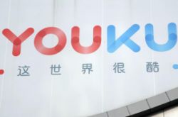 【7分钟科普下】宁德工厂地址_哔哩哔哩-3